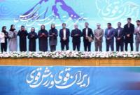 طارمی آقای ورزش ایران شد، کیانی بانوی ورزش ایران