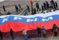 بلومبرگ: آمریکا ممکن است کریمه را به عنوان بخشی از روسیه به رسمیت بشناسد!