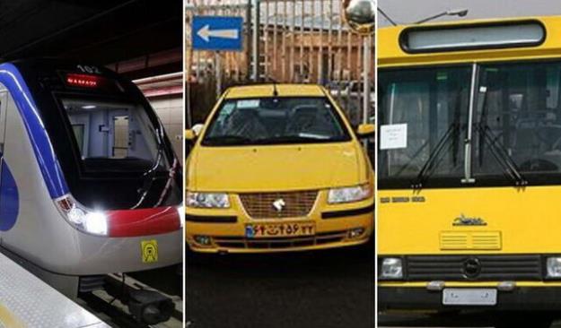  نرخ جدید کرایه‌های مترو، اتوبوس و تاکسی از فردا اعمال می‌شود