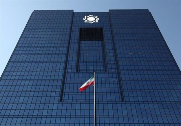  بانک مرکزی: واریز وجه در معاملات به حساب نفر سوم پولشویی است 