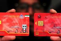 انتقال سهمیه بنزین به کارت بانکی تا تیرماه