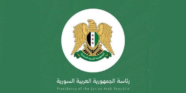 واکنش دولت الجولانی به دعوت قسد برای تشکیل نظام فدرال