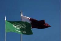 قطر و عربستان بدهی سوریه به بانک جهانی را پرداخت کردند