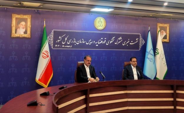 بابک زنجانی در مرخصی است و فعالیت اقتصادی او منعی ندارد