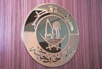 واکنش تند قطر به اظهارات نتانیاهو
