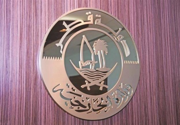 واکنش تند قطر به اظهارات نتانیاهو