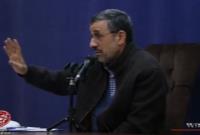  اصول سیاست خارجه از زبان دکتر احمدی نژاد