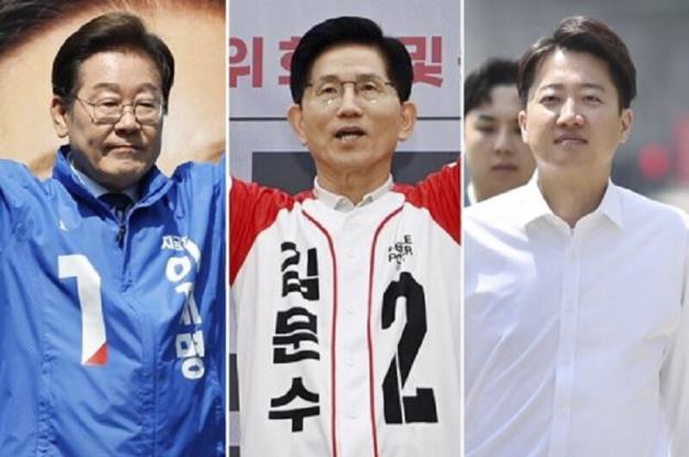 کارزار انتخابات ریاست جمهوری کره جنوبی آغاز شد