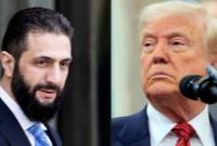  نشنال: الجولانی فردا برای دیدار با ترامپ به عربستان خواهد رفت