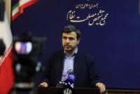 تصویب لایحه پالرمو در مجمع تشخیص مصلحت نظام