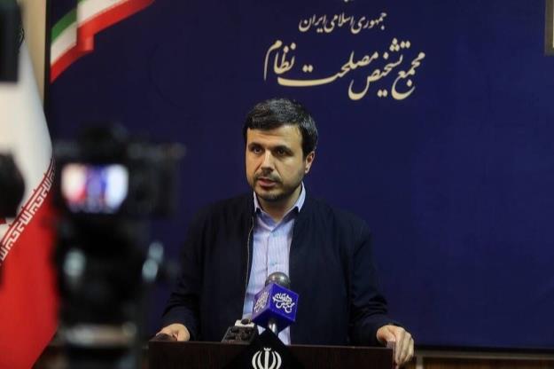 تصویب لایحه پالرمو در مجمع تشخیص مصلحت نظام