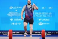  وزنه‌بردار ایران قوی‌ترین مرد آسیا شد