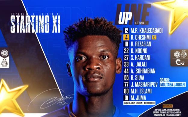  ترکیب استقلال و سپاهان برای بازی امروز