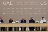  ترامپ: امارات ۱.۴ تریلیون دلار در آمریکا سرمایه‌گذاری خواهد کرد