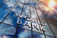 بانک جهانی سوریه را برای دریافت وامهای جدید «واجد شرایط» اعلام کرد