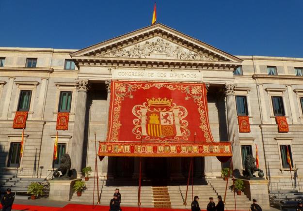 پارلمان اسپانیا با ممنوعیت صادرات تسلیحات به اسرائیل موافقت کرد