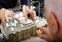 لیست داراییهای قابل وثیقهگذاری برای اخذ وام اعلام شد