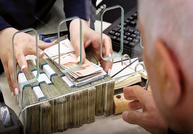 لیست دارایی‌های قابل وثیقه‌گذاری برای اخذ وام اعلام شد