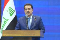  السودانی از سرمایه‌گذاری ۸۸ میلیارد دلاری در عراق خبر داد 