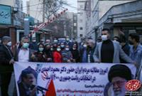 روز گذشته در میدان ۷۲ نارمک چه گذشت؟