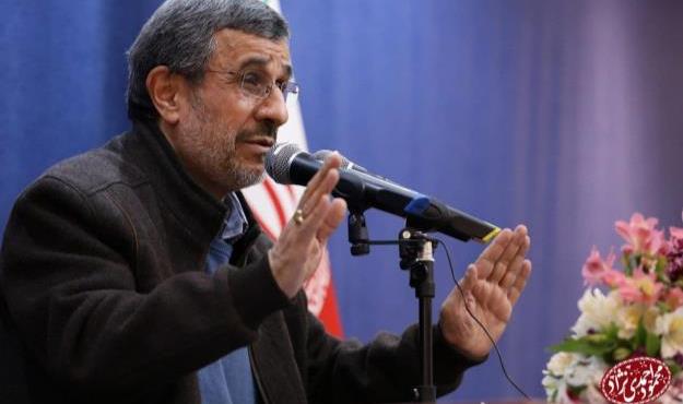  دکتر احمدی‌نژاد: عدّه‌ای حاضرند ملّت، کشور، فرهنگ و دین را برای بقاء خود هزینه کنند!