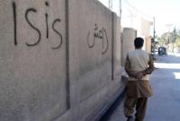 تهدید بالقوه داعش در ایالت بلوچستان پاکستان
