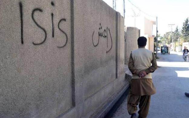 تهدید بالقوه داعش در ایالت بلوچستان پاکستان