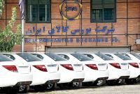 شرط بورس کالا برای فروش دوباره خودرو/ ایران خودرو اعلام آمادگی کرد
