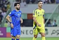  تایید مجوز حرفه‌ای استقلال و پرسپولیس توسط AFC