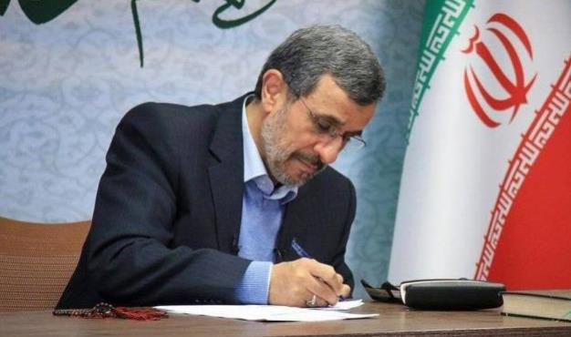 پیام دکتر احمدی نژاد در محکومیت حملات ارتش اسرائیل و درخواست توقف فوری این حملات