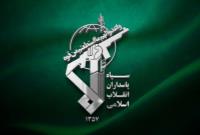  سپاه: «آمان» و «موساد» هدف قرار گرفته‌اند