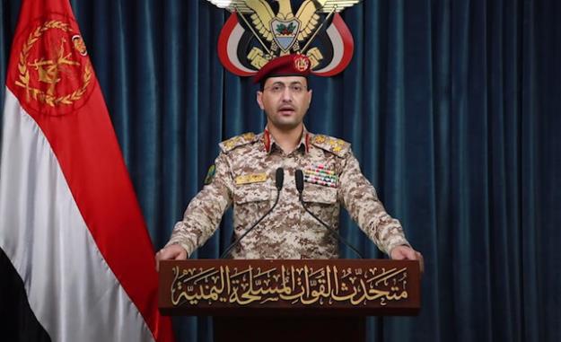  هشدار یمن به واشنگتن: به ایران حمله کنید، ناوهای آمریکایی را هدف می‌گیریم