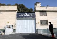 حمله اسرائیل به زندان اوین تاکنون ۷۱ شهید داشته است