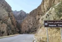 مراسم تحویل سلاح اولین گروه از اعضای پ.ک.ک برگزار شد