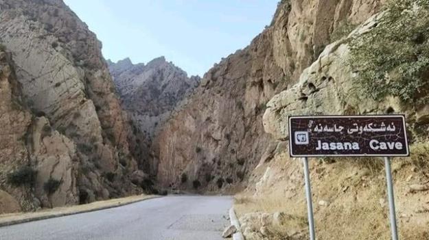  مراسم تحویل سلاح اولین گروه از اعضای پ.ک.ک برگزار شد