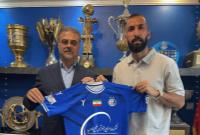 چشمی با استقلال تمدید کرد