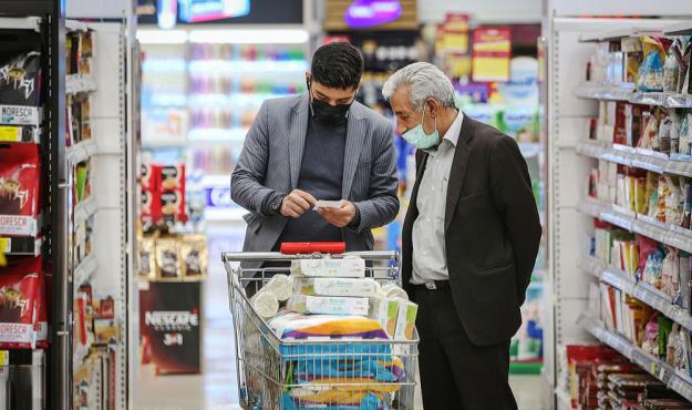  افزایش ۵۳ درصدی قیمت اقلام اساسی در یک‌سال اخیر!