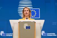 کالاس: تمام گزینه‌ها علیه اسرائیل روی میز است!