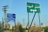 مذاکرات امنیتی دمشق و تل‌آویو در پاریس با وساطت آمریکا