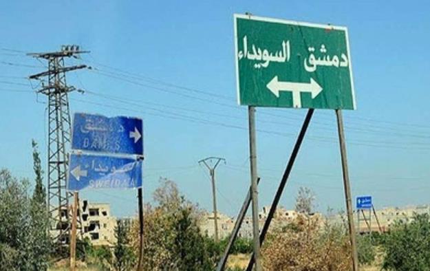 مذاکرات امنیتی دمشق و تل‌آویو در پاریس با وساطت آمریکا