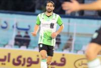  حسین ابرقویی به پرسپولیس پیوست