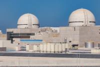  امارات از راه‌اندازی اولین نیروگاه هسته‌ای در کشورهای عربی خبر داد