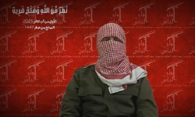  اعلام بسیج عمومی گروه مقاومت «اولی البأس» برای آزادسازی سوریه