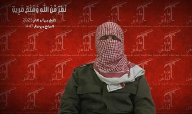 اعلام بسیج عمومی گروه مقاومت «اولی البأس» برای آزادسازی سوریه