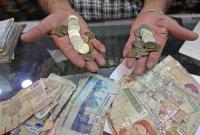  حذف تومان برای همیشه، بازگشت «قِران» به ایران