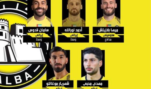  بازگشت مغانلو به پرسپولیس منتفی شد