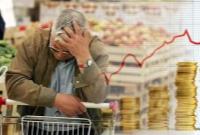  تورم زیاد شد، نرخ زاد و ولد کاهش یافت!