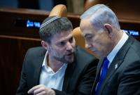 طرح وزیر دارایی اسرائیل برای نابودی ایده تشکیل کشور فلسطین