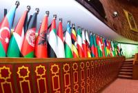 بیانیه مشترک ۳۱ کشور اسلامی در محکومیت سخنان نتانیاهو