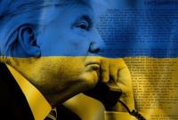 مقامات اوکراینی: موضع ترامپ یک خیانت به اوکراین است